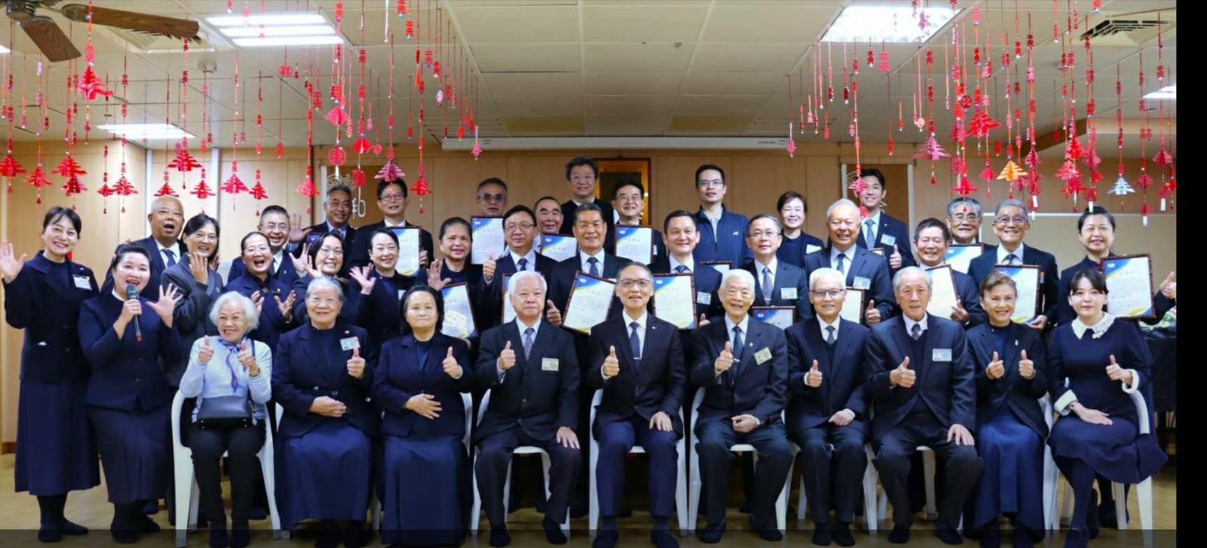 慈濟歲末感恩高雄企業 共善合作實踐永續共行