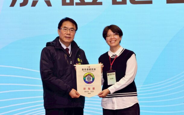 擦亮台南觀光金字招牌 80家優質民宿黃偉哲頒發認證