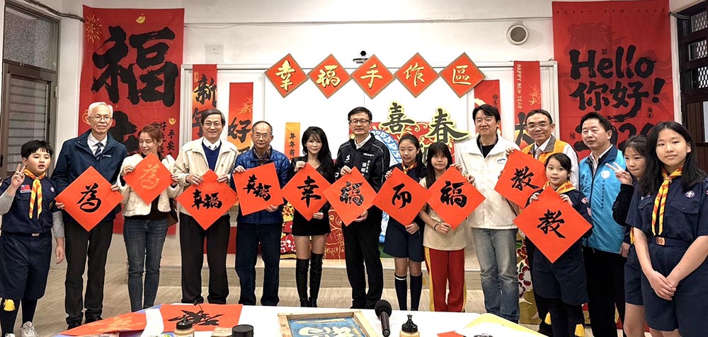 新北新育學校10校全數通過 引領學習邁向幸福校園