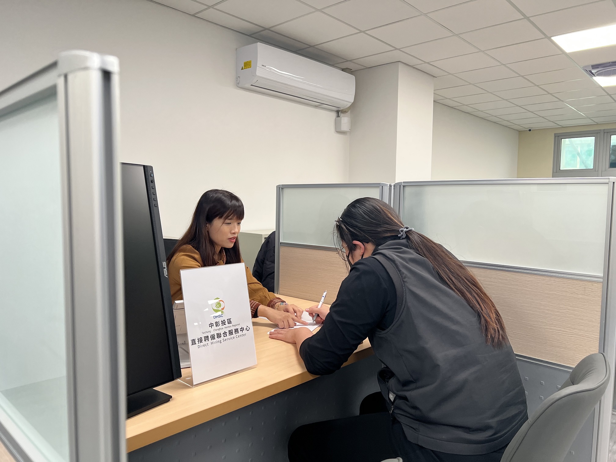 服務搶先跑、據點零距離 中彰投分署直聘試營運