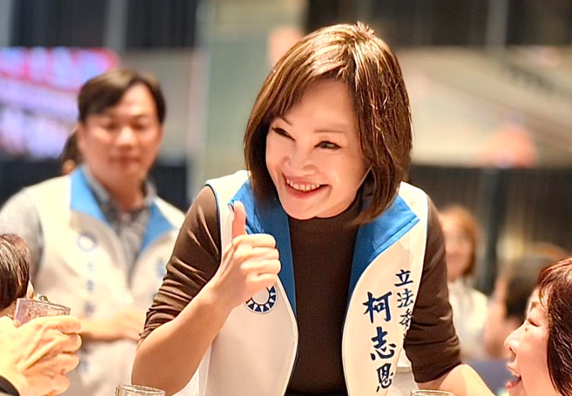 柯志恩感謝民眾黨卸任委員 祝福未來一切順利