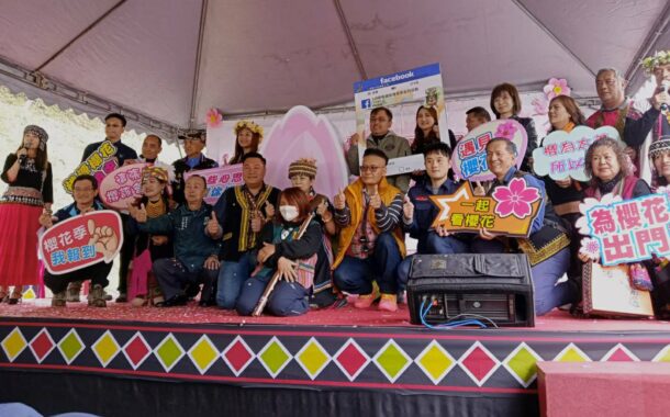 桃源櫻花季浪漫登場　健走、攝影、夜櫻活動串聯山城春日風景