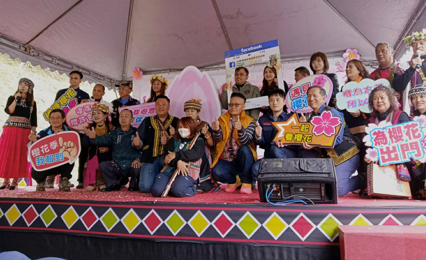 桃源櫻花季浪漫登場　健走、攝影、夜櫻活動串聯山城春日風景