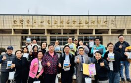 海線遇見半屏山　龍津高中、仁武高中攜手交流共築國際教育願景