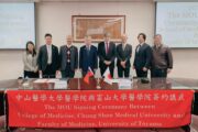 深化台日醫學合作 中山醫大攜手日本富山大學簽署MOU