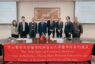 深化台日醫學合作 中山醫大攜手日本富山大學簽署MOU