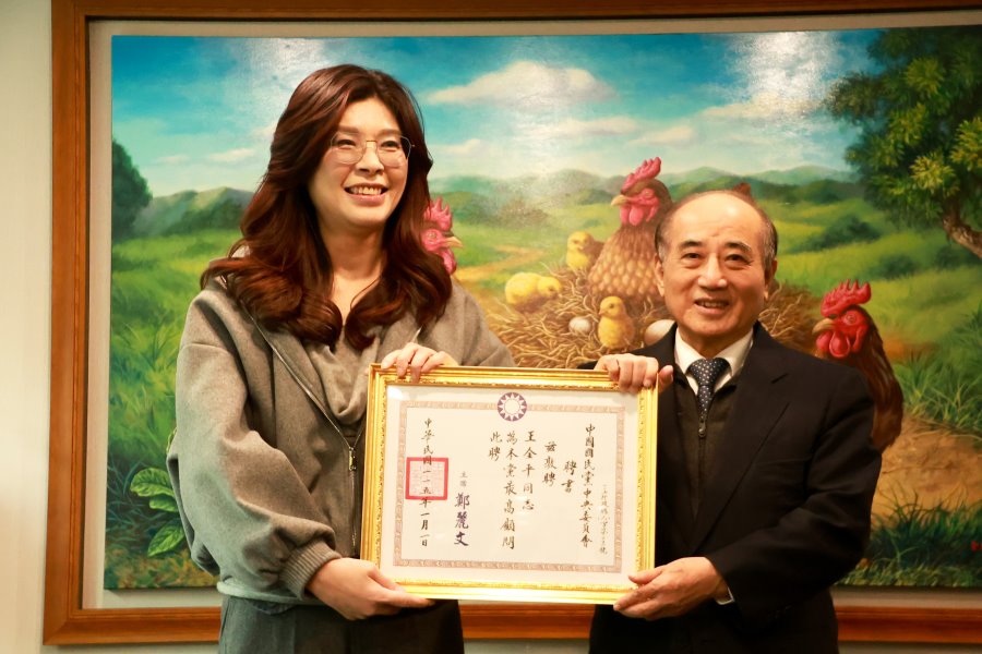 王金平獲聘「最高顧問」 盼助國民黨重新執政