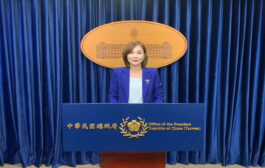 監察院長陳菊請辭獲准 遺缺由副院長李鴻鈞代理