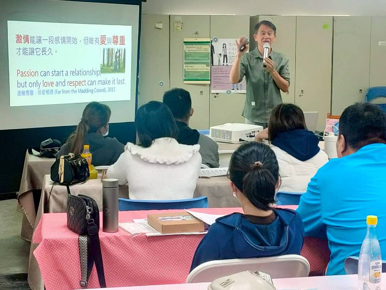 移民署結合家庭教育課程 深化反詐騙守護新住民家庭過好年