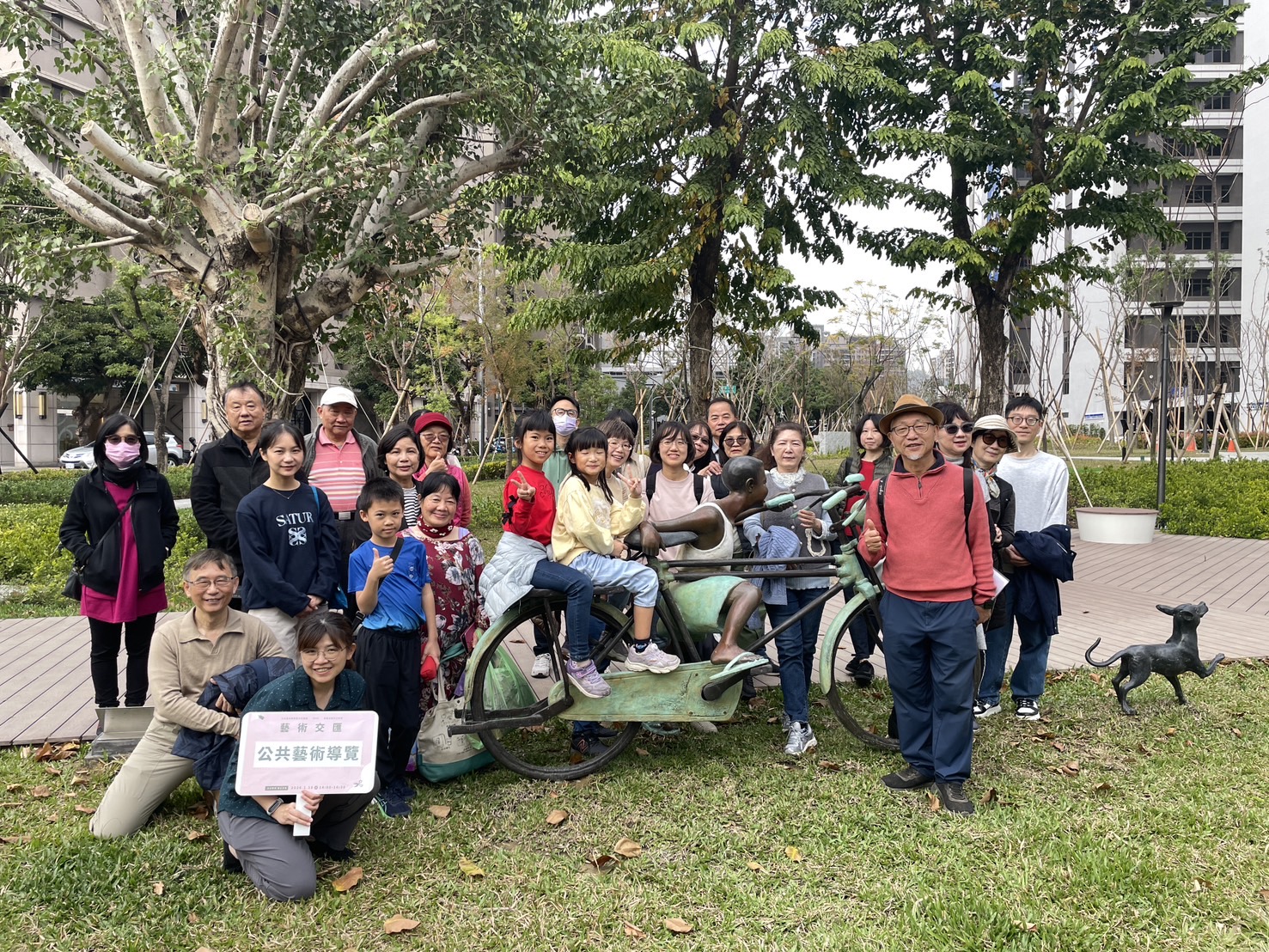 臺中市立醫院公共藝術導覽 「藝起關懷」打造有溫度的醫療空間