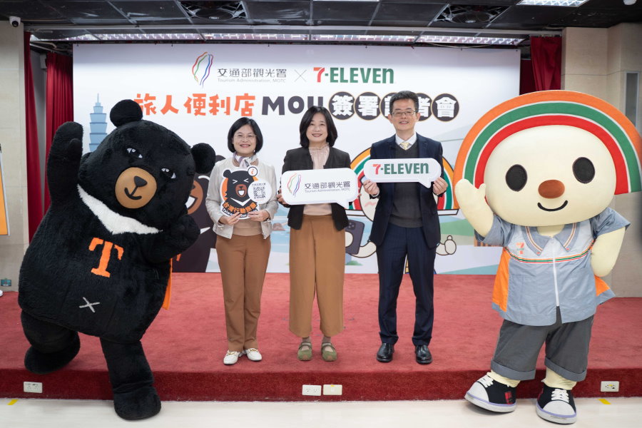 觀光署攜手統一超商共築旅人便利店 打造全台最密集旅客服務網絡