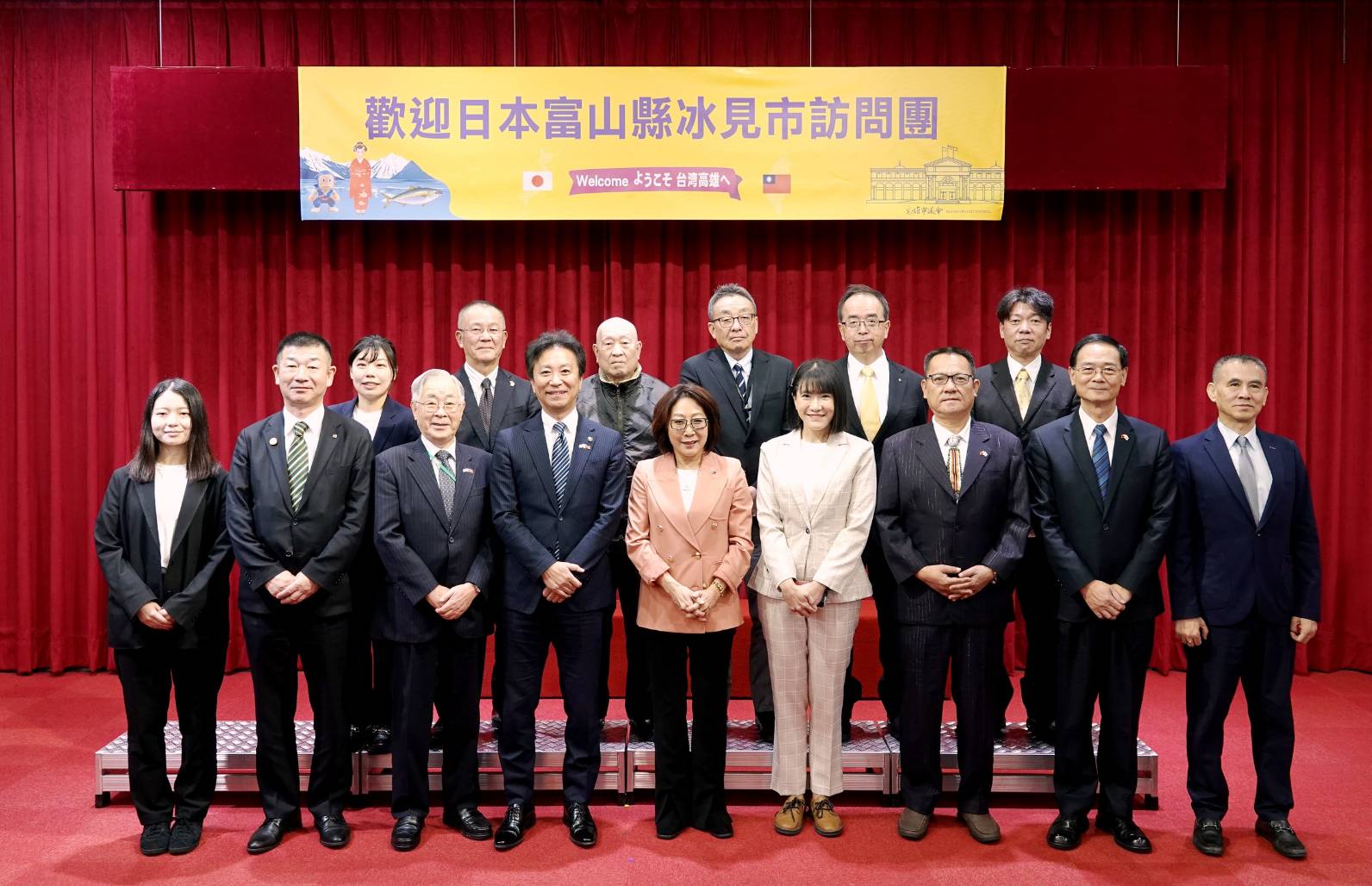 日本富山縣氷見市長一行到訪　康議長：再續百年情誼