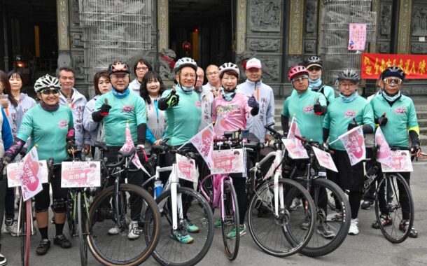 賴清德披彩帶 陳亭妃啟動「感恩溫暖鐵馬行」