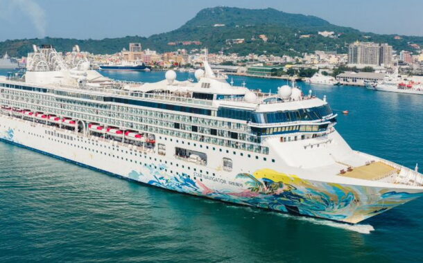 愛達郵輪公司愛達女神號首航 單日完成掛靠高雄港