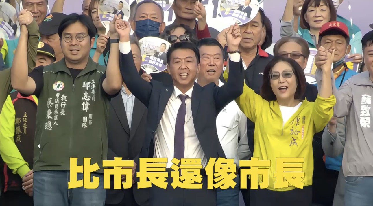 陳其邁公開肯定市政熟稔度 許智傑發布新宣傳爭取支持