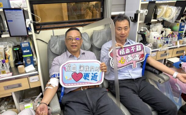 中油公司大林煉油廠 捐贈熱血守護生命