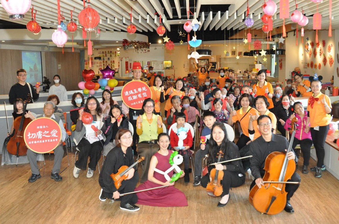 切膚有愛、欣悅有「琴」 用音樂陪伴失智長者