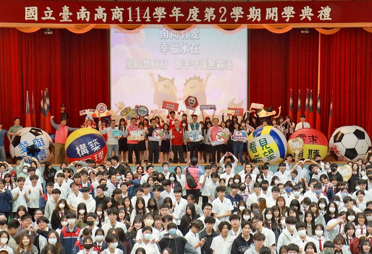 南市友善校園週宣導 「尊重」「思辨」惜生命、「愛」與「關懷」傳校園