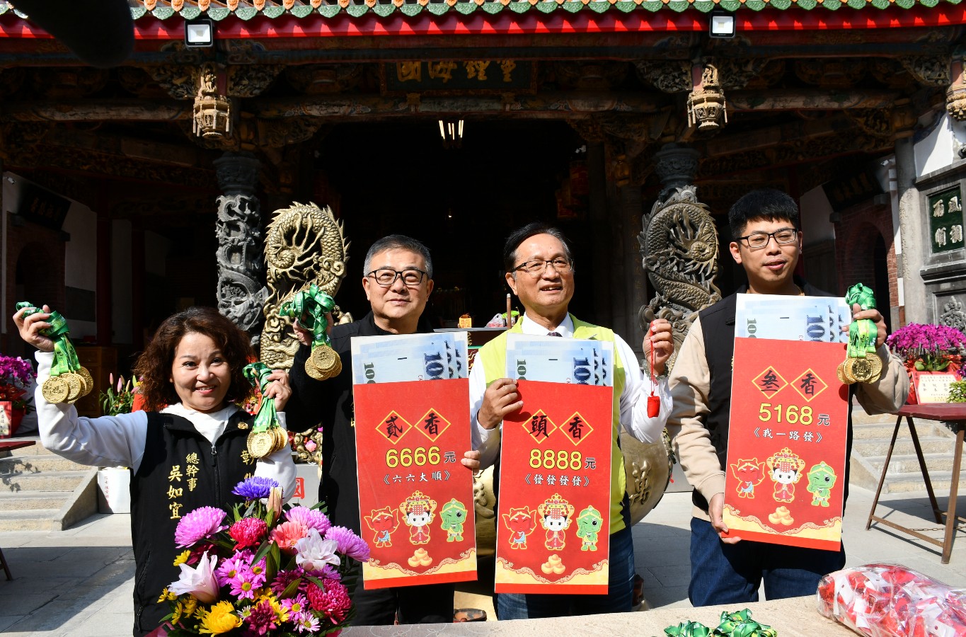 南瑤宮除夕路跑迎頭香 第一名獎金8888元
