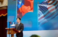 台美簽對等貿易協定 賴總統：5大突破3面向拚轉型