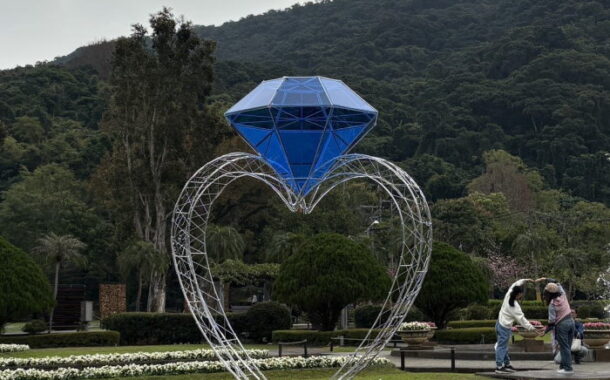 士林官邸鬱金香展浪漫亮點搶先看 心鑽閃耀西式庭園