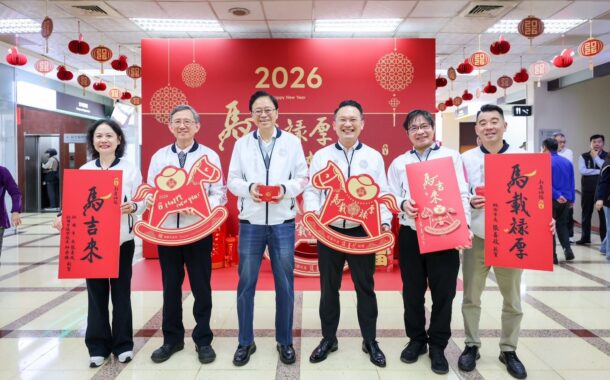 張善政率市府團隊辭歲 祝市民及同仁福氣滿滿