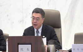 政院拍板4年42.5億社會發展計畫 助中小微企業轉型