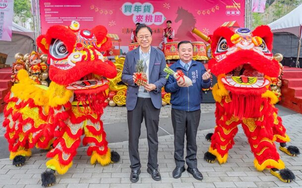 桃園年貨大街登場 張善政：南北桃園一起熱鬧