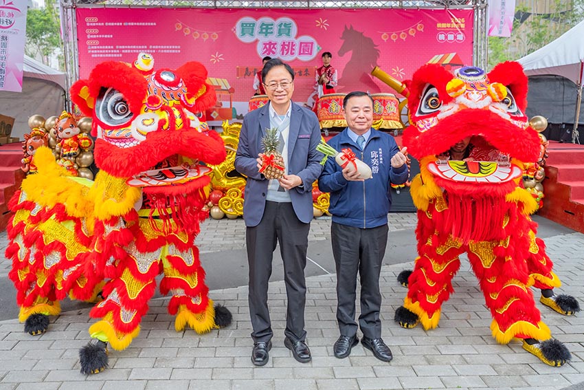 桃園年貨大街登場 張善政：南北桃園一起熱鬧
