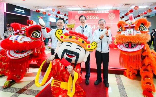 桃市府新春團拜 張善政：持續推動市政