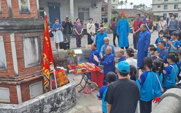 美濃字紙祭迎聖蹟 傳承先人「敬字惜紙」