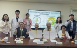 臺中醫院攜手臺中市醫師公會 打造智慧轉診平台與失智照護網絡