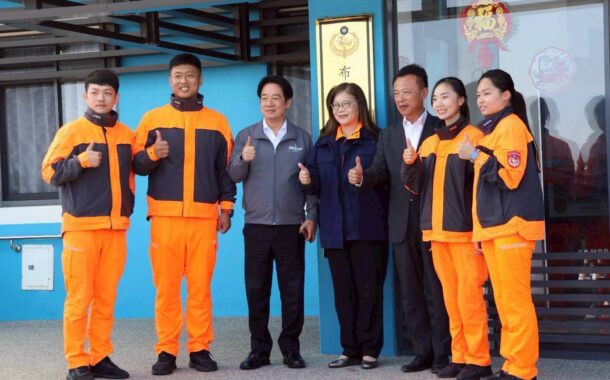 賴清德總統蒞臨布袋漁港安檢所 慰勉海巡同仁堅守第一線