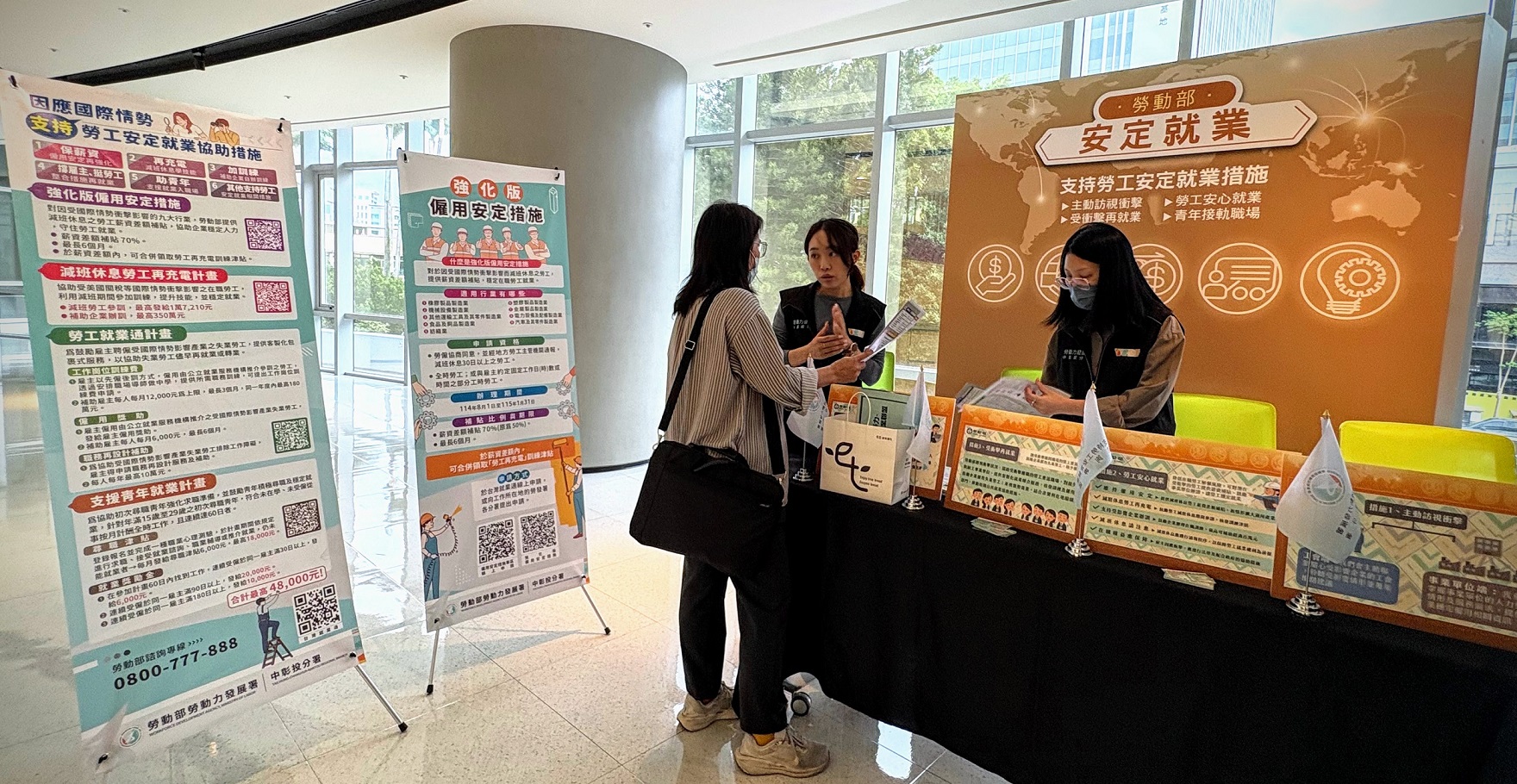 中彰投分署運用「勞工就業通計畫」 助新住民媽媽轉職長照再出發