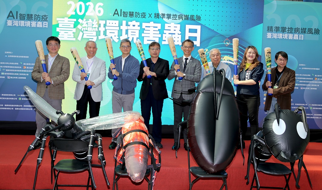中興大學跨領域團隊展示智慧防治新科技
