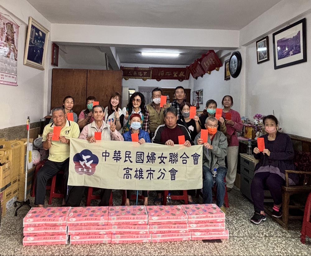 中華民國婦聯會高市分會主委林絲娛 深入偏鄉送暖給226戶困苦家庭