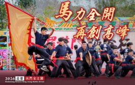 內門紫竹寺羅漢門迎佛祖活動 本週六開幕