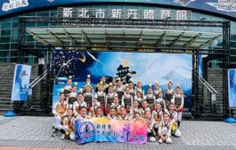 全國學生舞蹈比賽北區甲組登場 菁英齊聚新北競舞
