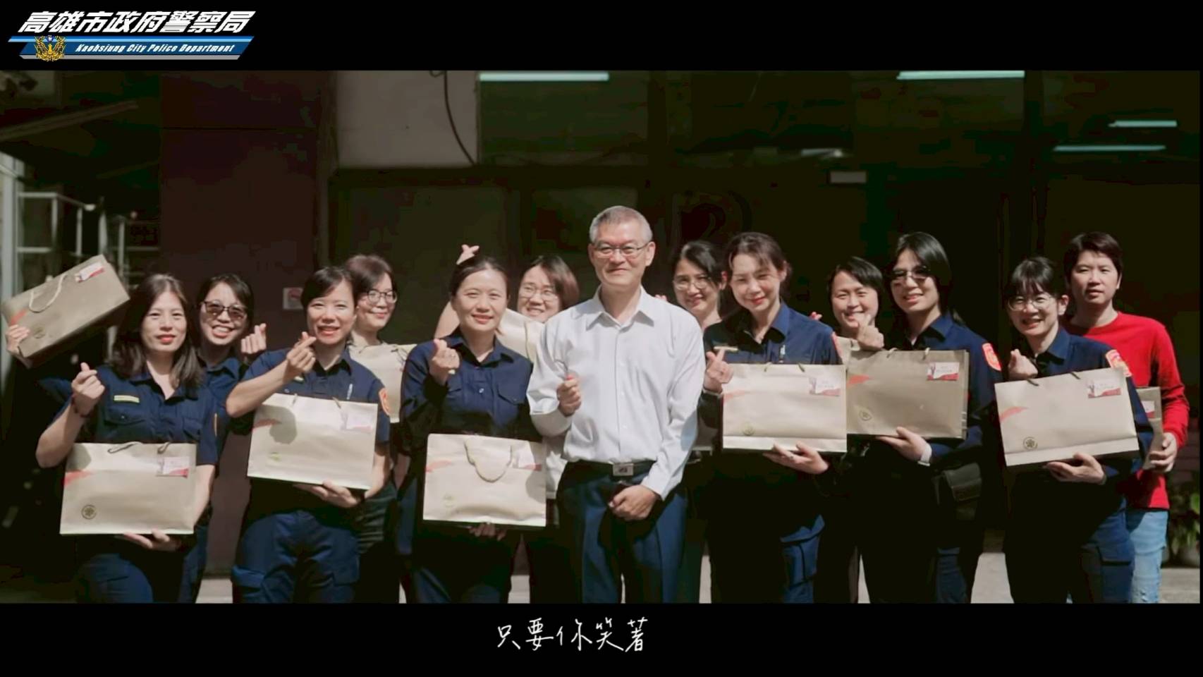 制服下的溫柔！高市警婦女節微電影 暖心致敬女警與職業婦女
