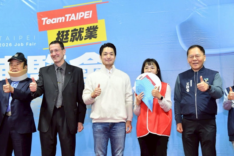 北市就博會釋8千職缺 超過半數不需相關工作經驗