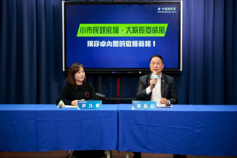 卓揆稱自費包機赴日看WBC 曾任空軍副司令的退役中將張延廷：卓榮泰謊言與漏洞百出