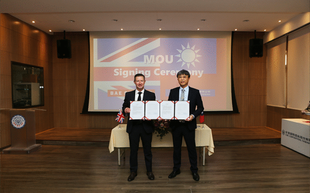 台船與BAE Systems簽署MOU 攜手探索先進海事防禦解決方案