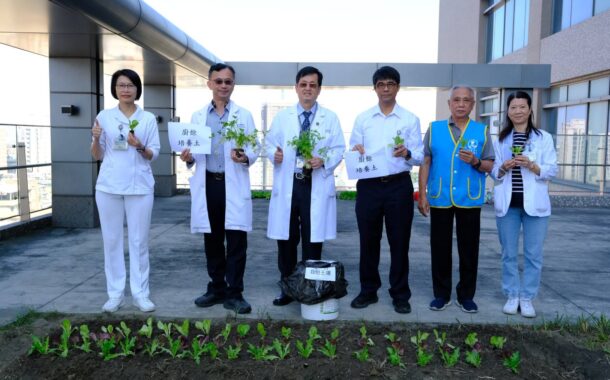 不只是種樹！小港醫院「種福田」將廚餘轉循環，打造全台綠色醫療標竿