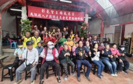 彰化市公所為低收入戶與獨居長者免費點燈祈福