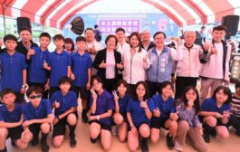 彰化接軌國際展現教育軟實力 課程博覽會暨終身教育成果展