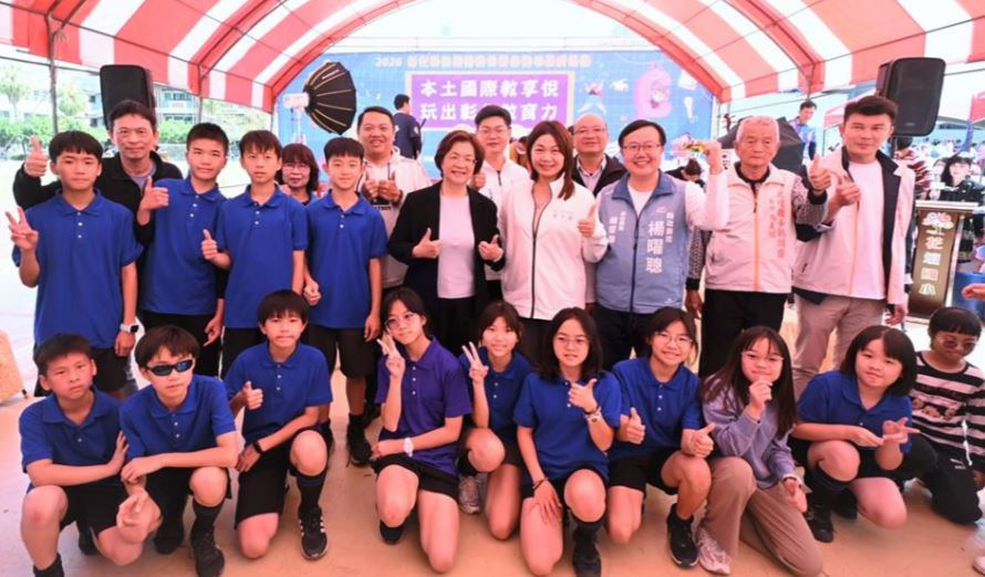 彰化接軌國際展現教育軟實力 課程博覽會暨終身教育成果展