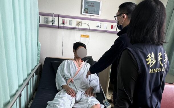 急病救治盼歸途 移民署高雄收容所深夜搶命助返國