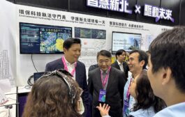 新北2項AI應用 勇奪「智慧城市創新應用獎」