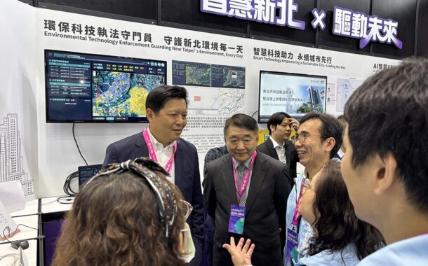 新北2項AI應用 勇奪「智慧城市創新應用獎」