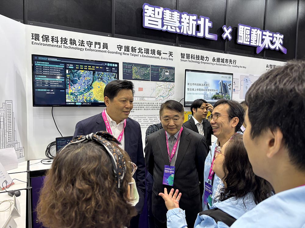新北2項AI應用 勇奪「智慧城市創新應用獎」